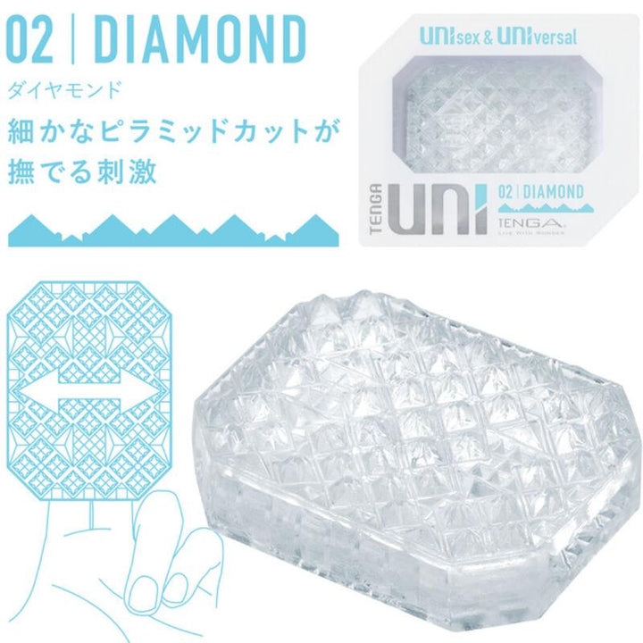 TENGA - UNI DIAMOND MASTURBATOR-Fingerhut - INTIM SPACE Online Sexshop