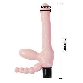 BAILE - SEILLOSER TPR-GURT MIT VIBRATION UND ANALSTIMULATION 25.4 CM - INTIM SPACE Online Sexshop