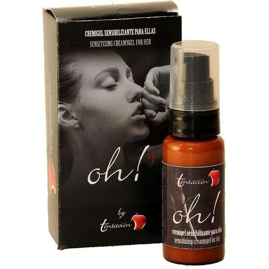 TENTACION - CREMIGEL SENSITISIERENDE STIMULIERENDE CREME FÜR SIE 30 ML - INTIM SPACE Online Sexshop